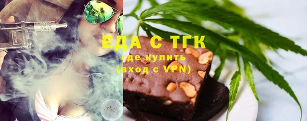 Альфа ПВП Беломорск