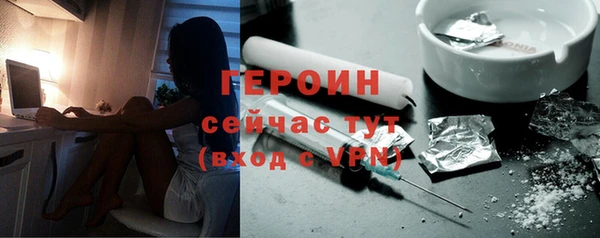Альфа ПВП Беломорск