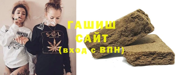 Альфа ПВП Беломорск