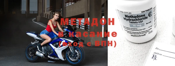 мет Лагань