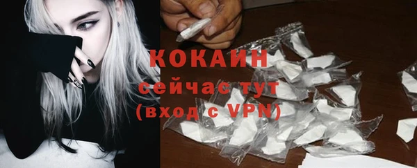 Альфа ПВП Беломорск