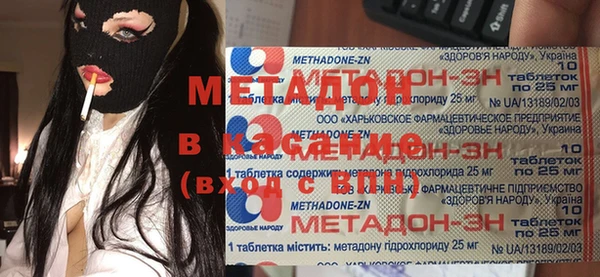 Альфа ПВП Беломорск
