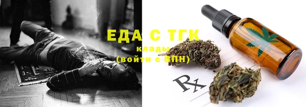 Альфа ПВП Беломорск
