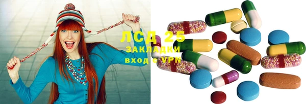 Альфа ПВП Беломорск