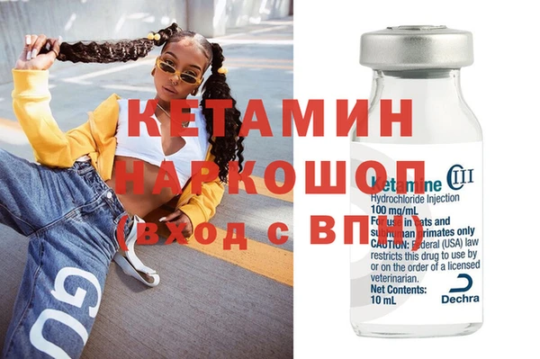 Альфа ПВП Беломорск