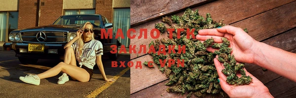 альфа пвп VHQ Белоозёрский