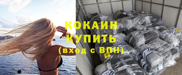 Альфа ПВП Беломорск