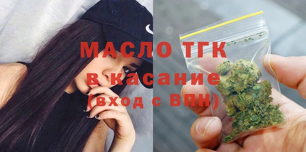 Альфа ПВП Беломорск