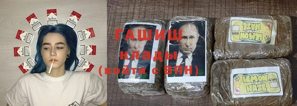 Альфа ПВП Беломорск