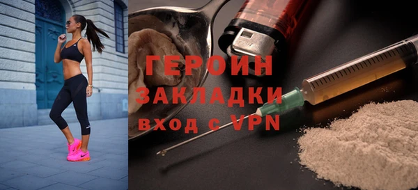 Альфа ПВП Беломорск