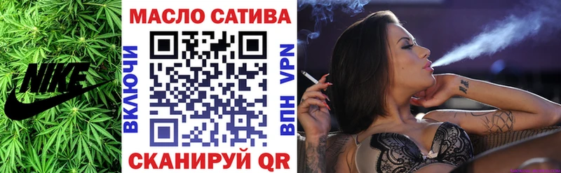 цены   гидра   Дистиллят ТГК вейп с тгк  Пионерский 
