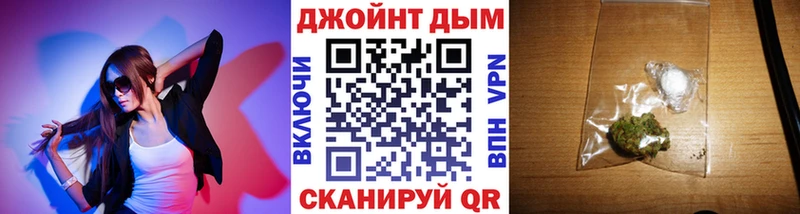 Каннабис семена  где найти наркотики  Пионерский 